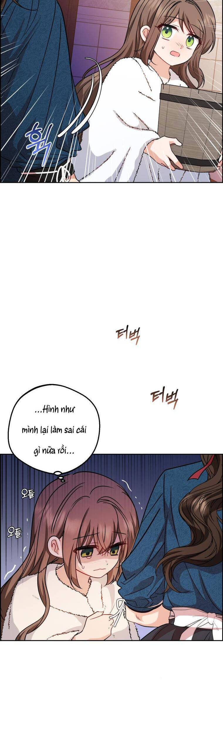 Được Yêu Thương Mà Còn Ngại Ngùng Sao! Chap 6 - Next Chap 7