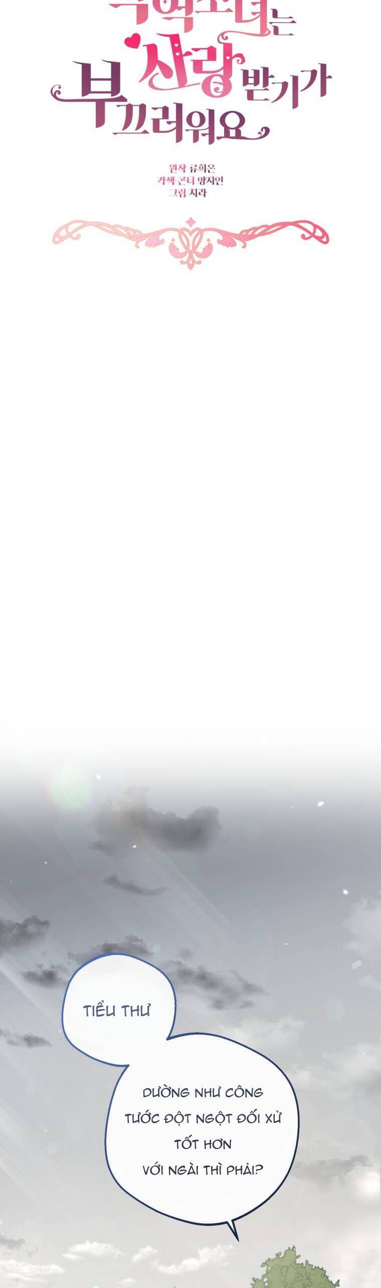 Được Yêu Thương Mà Còn Ngại Ngùng Sao! Chap 8 - Next Chap 9