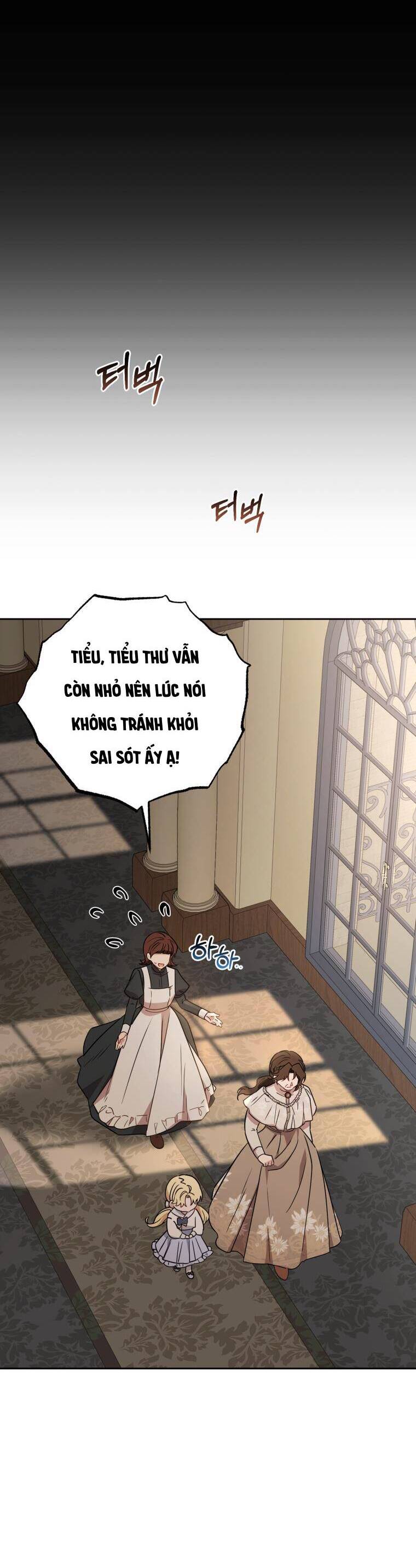 Được Yêu Thương Mà Còn Ngại Ngùng Sao! Chap 8 - Next Chap 9