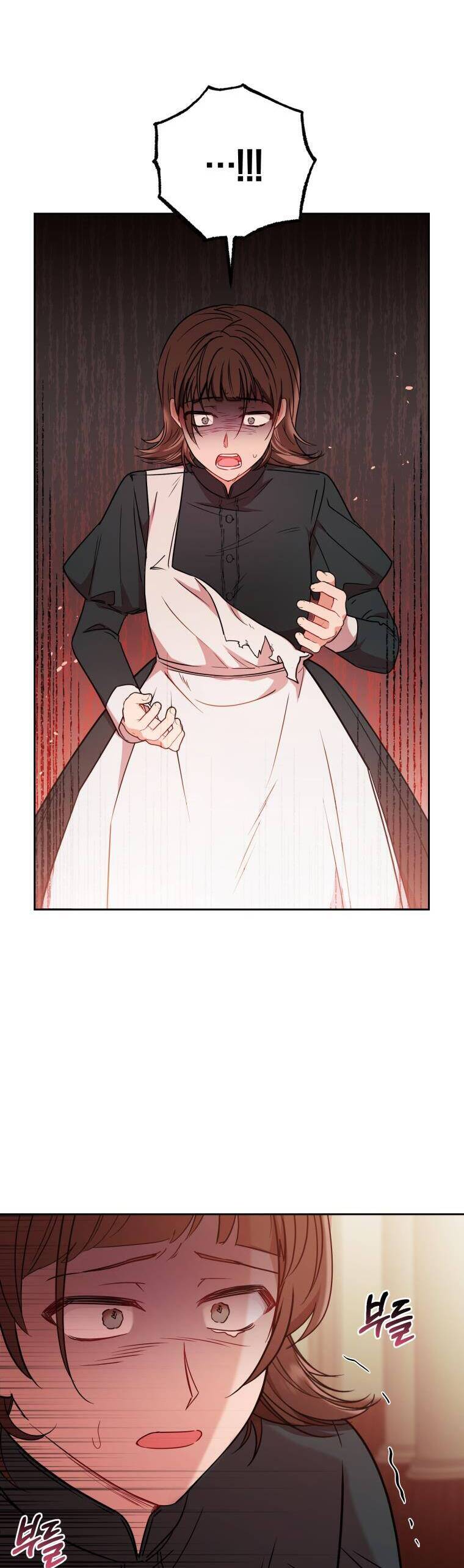 Được Yêu Thương Mà Còn Ngại Ngùng Sao! Chap 8 - Next Chap 9