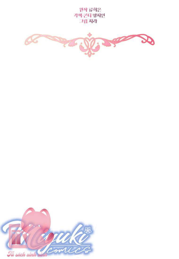Được Yêu Thương Mà Còn Ngại Ngùng Sao! Chap 9 - Next Chap 10