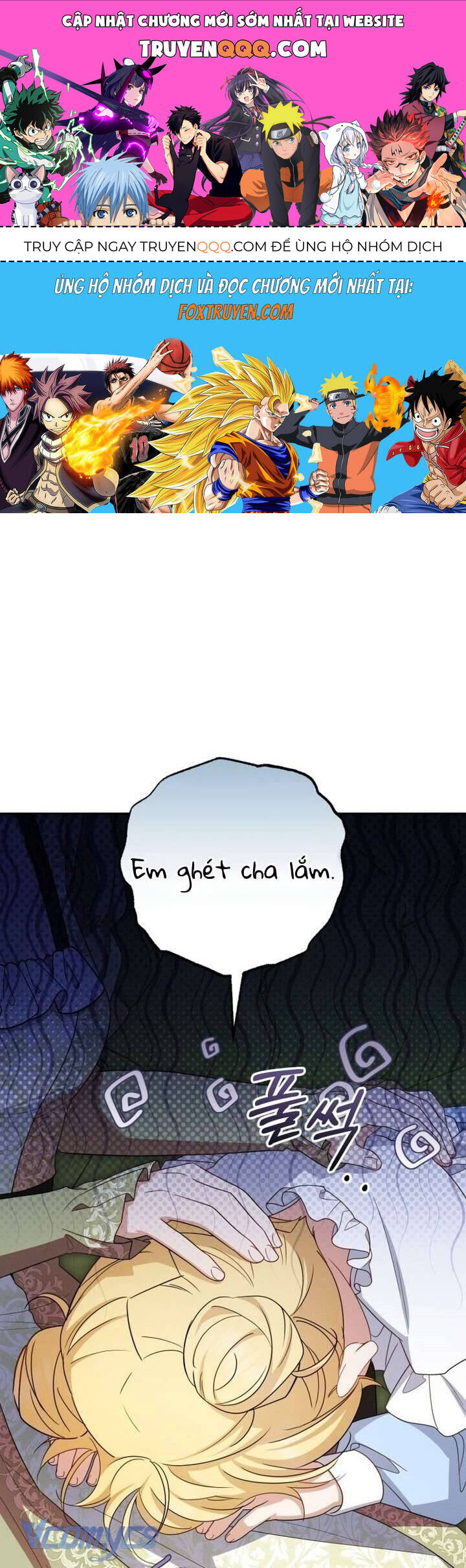 Được Yêu Thương Mà Còn Ngại Ngùng Sao! Chap 92 - Next Chap 93