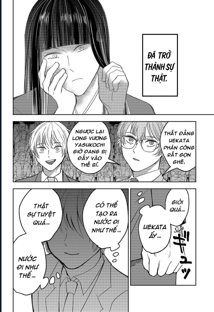 Dưới Bóng Kỳ Thần Chap 10 - Next Chap 11