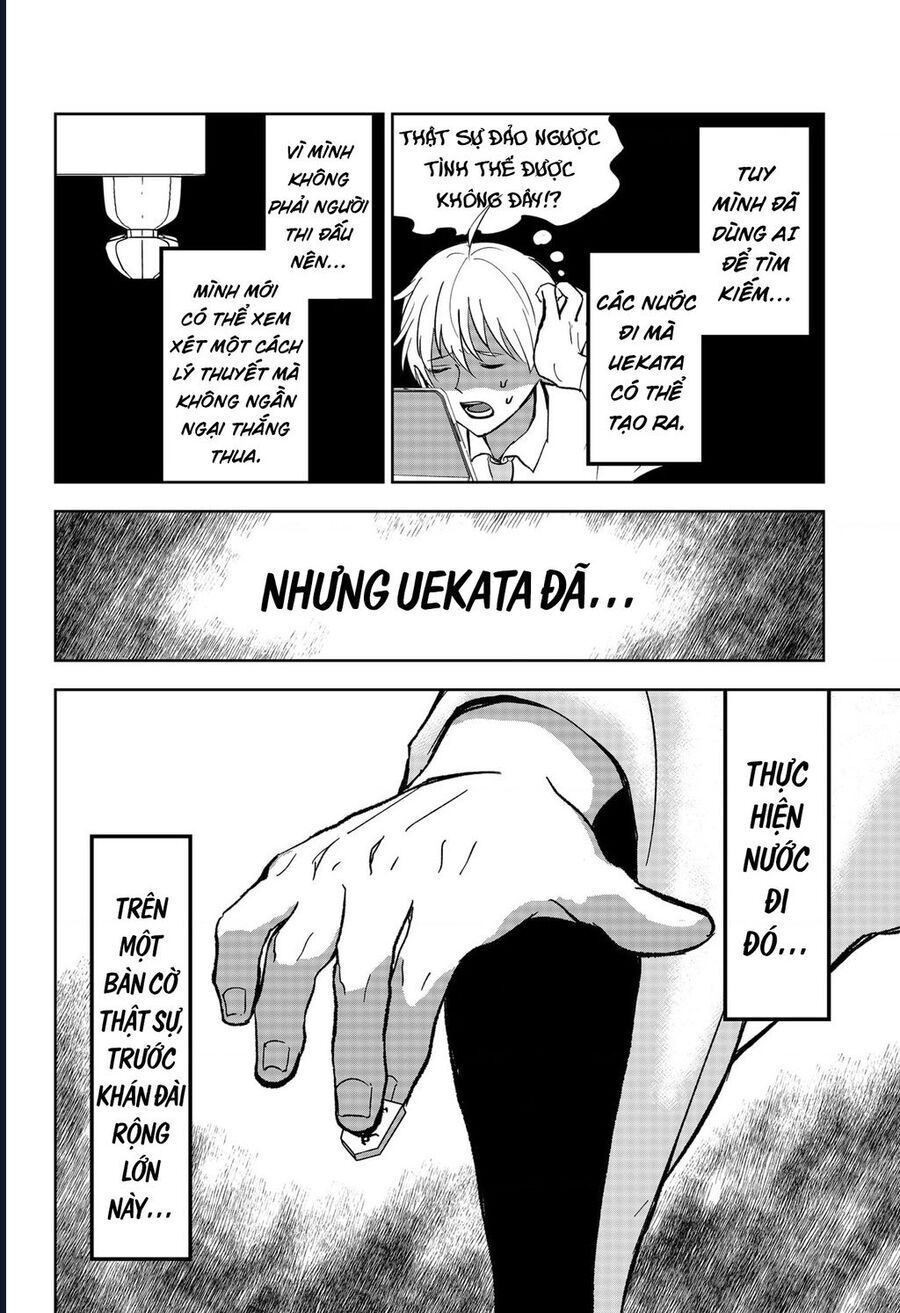 Dưới Bóng Kỳ Thần Chap 10 - Next Chap 11