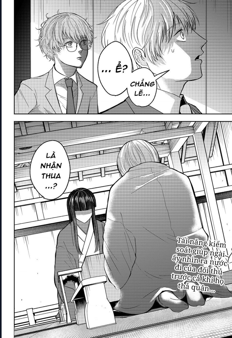 Dưới Bóng Kỳ Thần Chap 10 - Next Chap 11