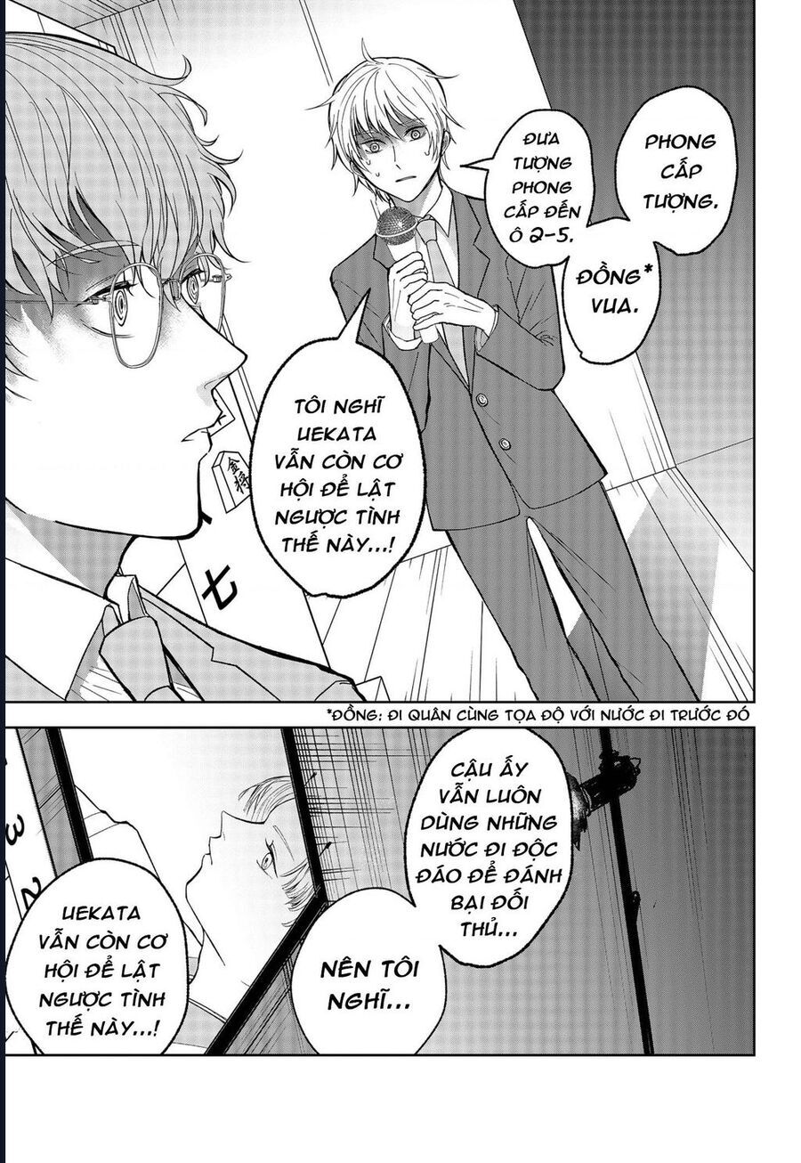 Dưới Bóng Kỳ Thần Chap 10 - Next Chap 11