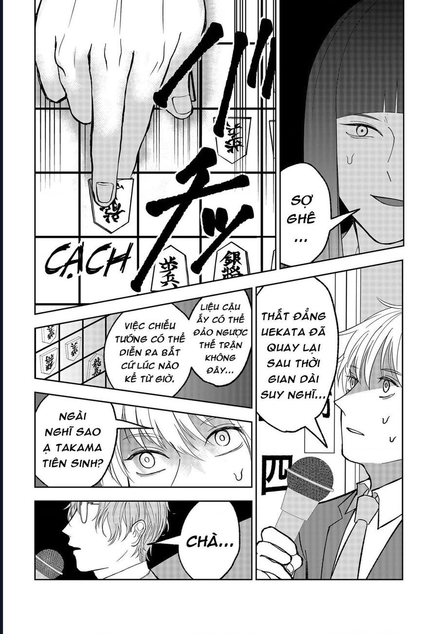 Dưới Bóng Kỳ Thần Chap 11 - Next Chap 12