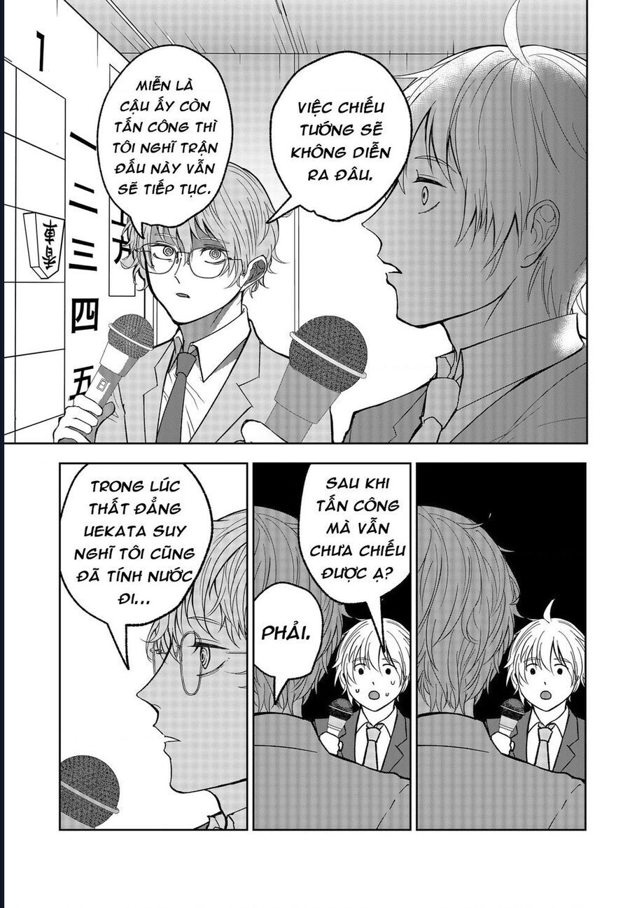 Dưới Bóng Kỳ Thần Chap 11 - Next Chap 12