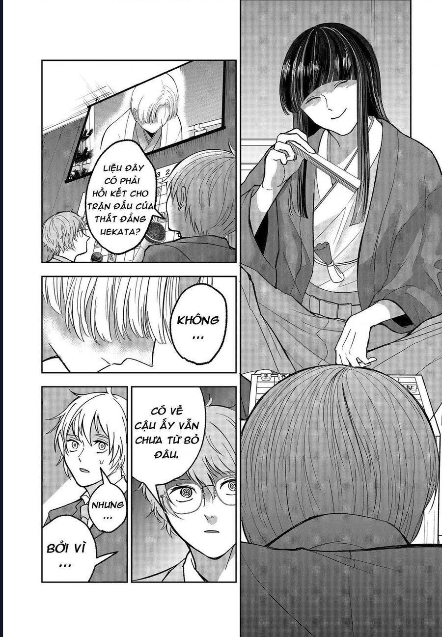 Dưới Bóng Kỳ Thần Chap 11 - Next Chap 12