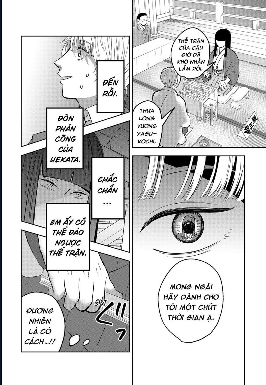 Dưới Bóng Kỳ Thần Chap 11 - Next Chap 12