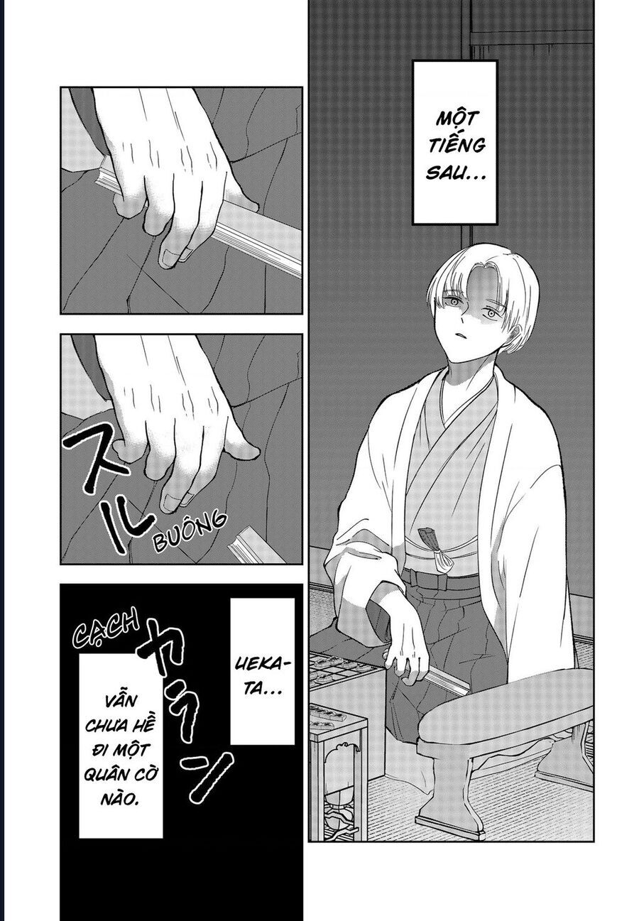 Dưới Bóng Kỳ Thần Chap 11 - Next Chap 12