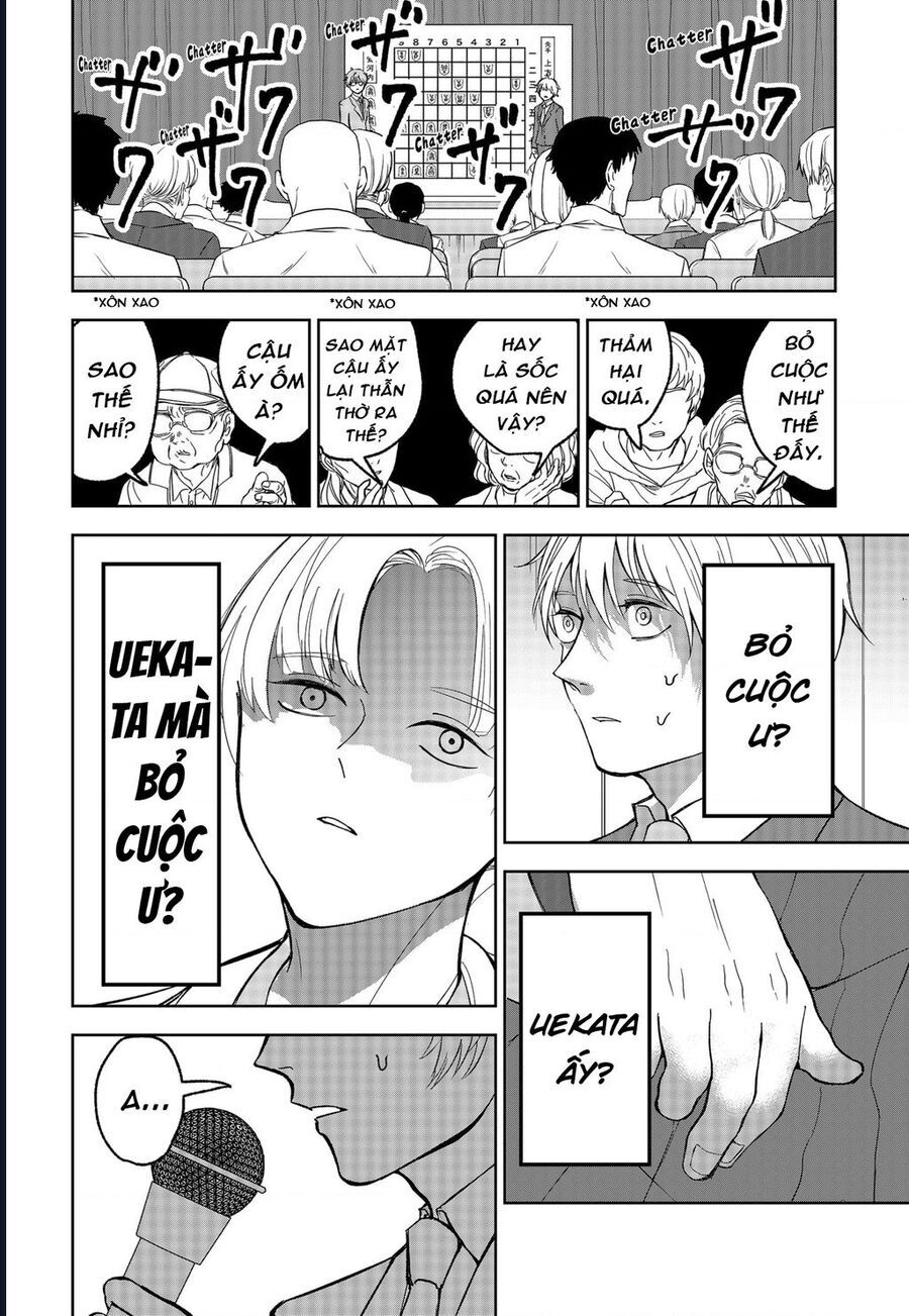 Dưới Bóng Kỳ Thần Chap 11 - Next Chap 12