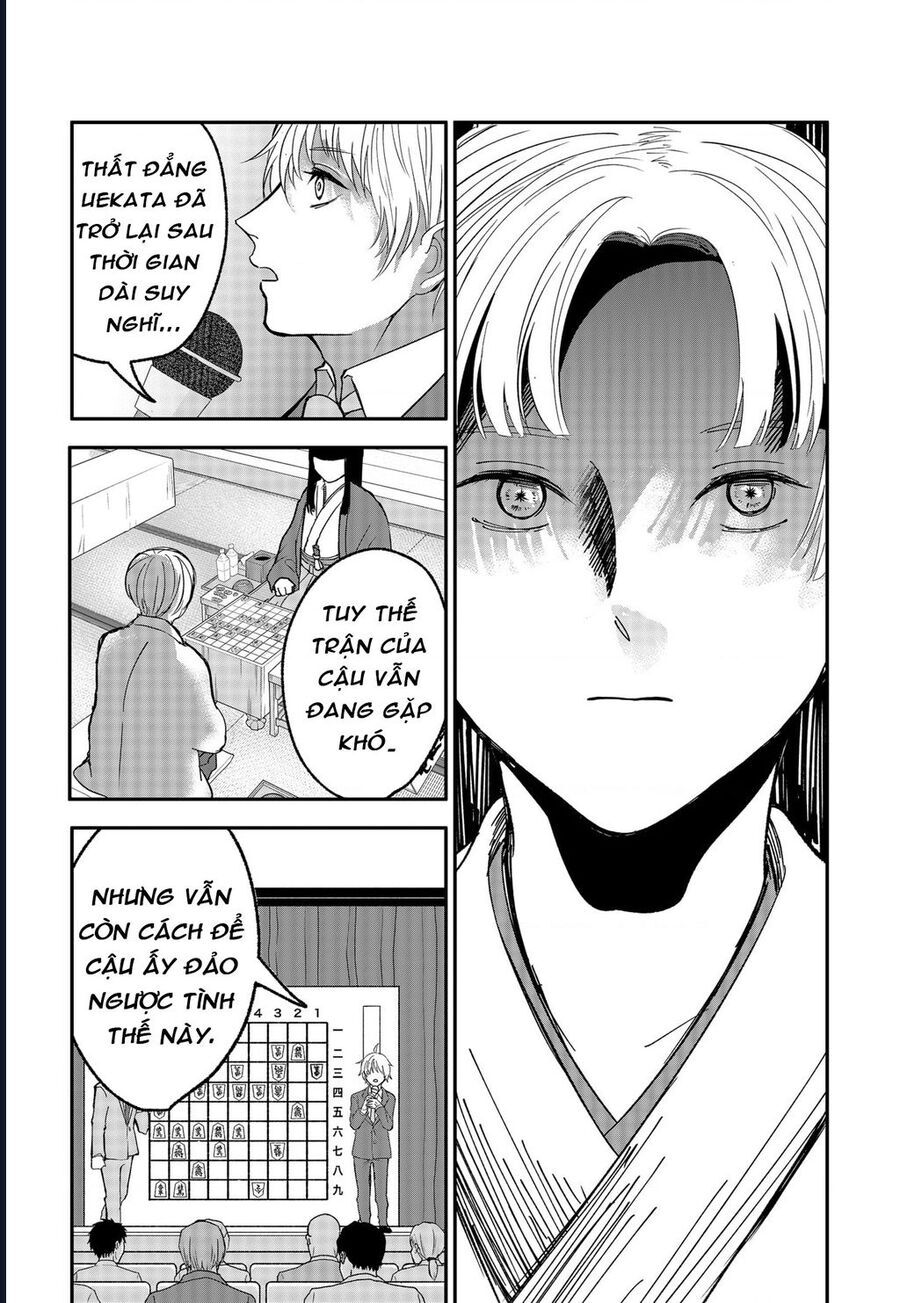 Dưới Bóng Kỳ Thần Chap 12 - Next Chap 13