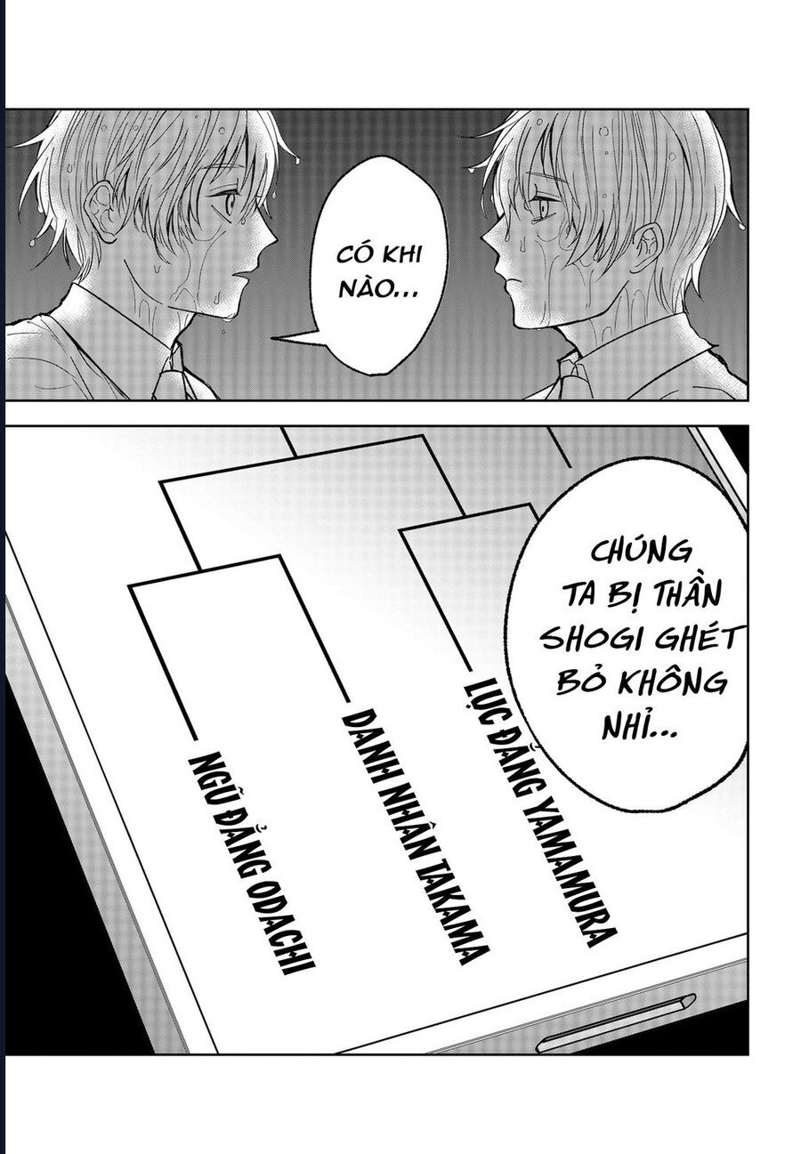 Dưới Bóng Kỳ Thần Chap 12 - Next Chap 13