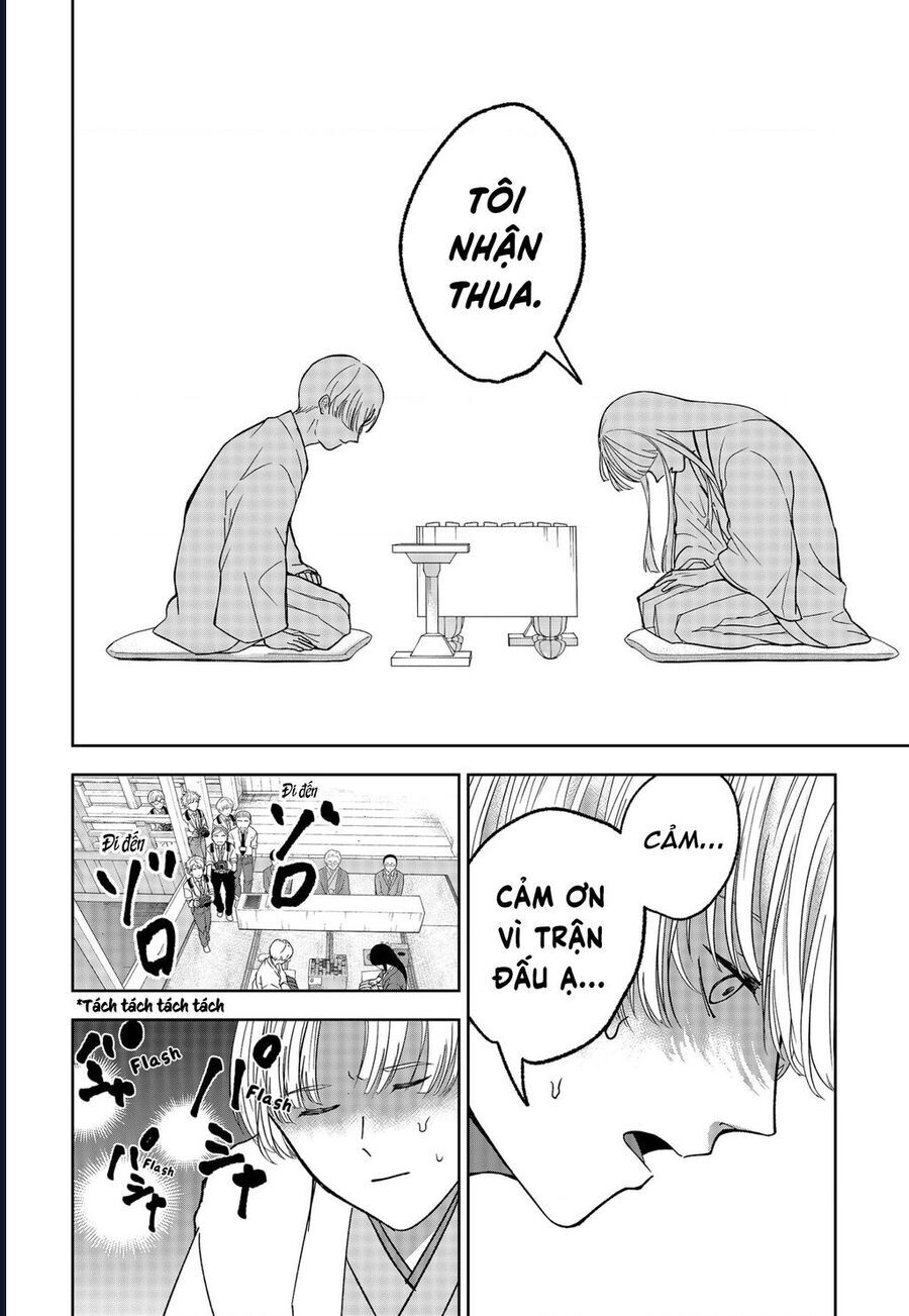 Dưới Bóng Kỳ Thần Chap 12 - Next Chap 13