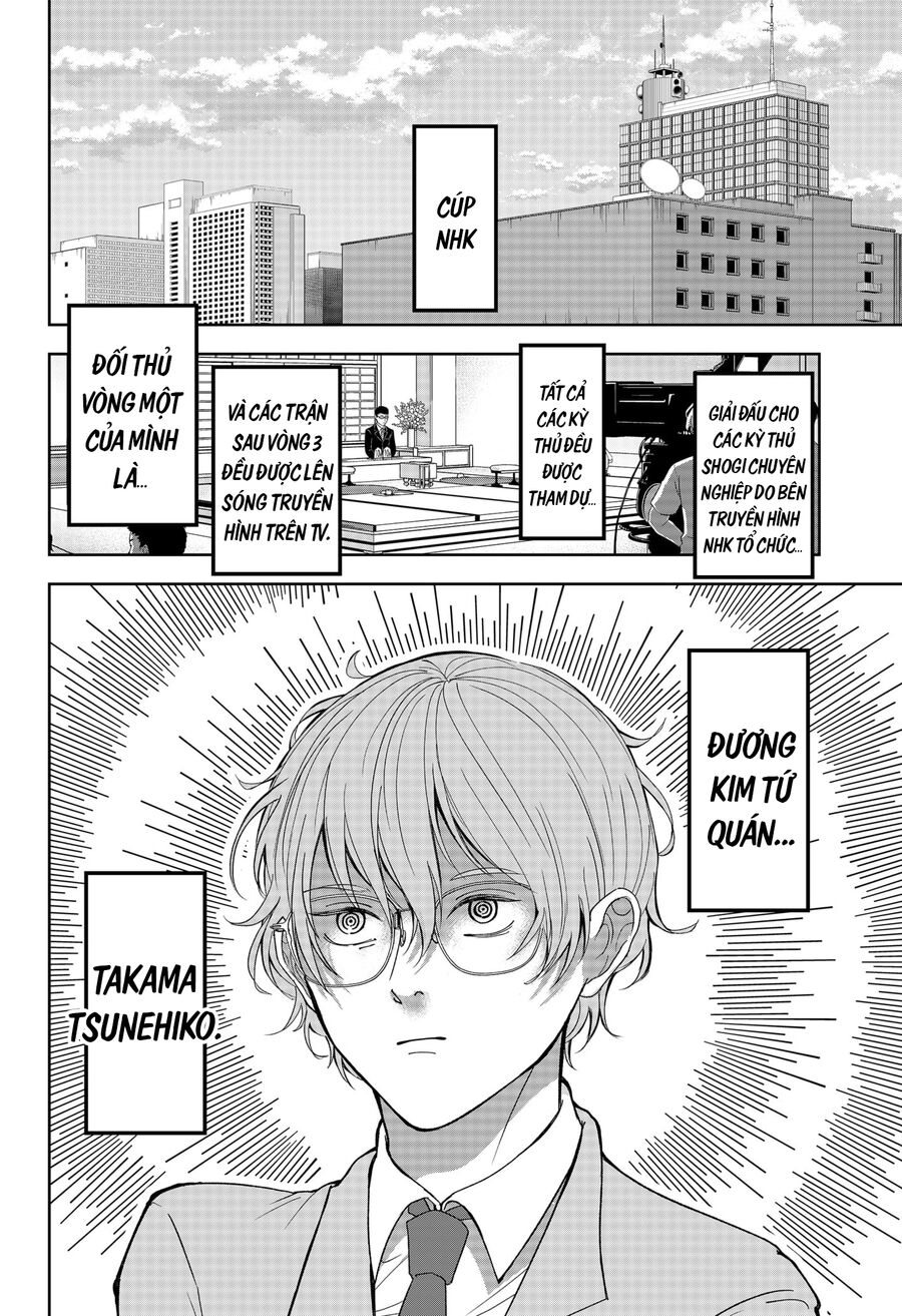 Dưới Bóng Kỳ Thần Chap 13 - Next Chap 14