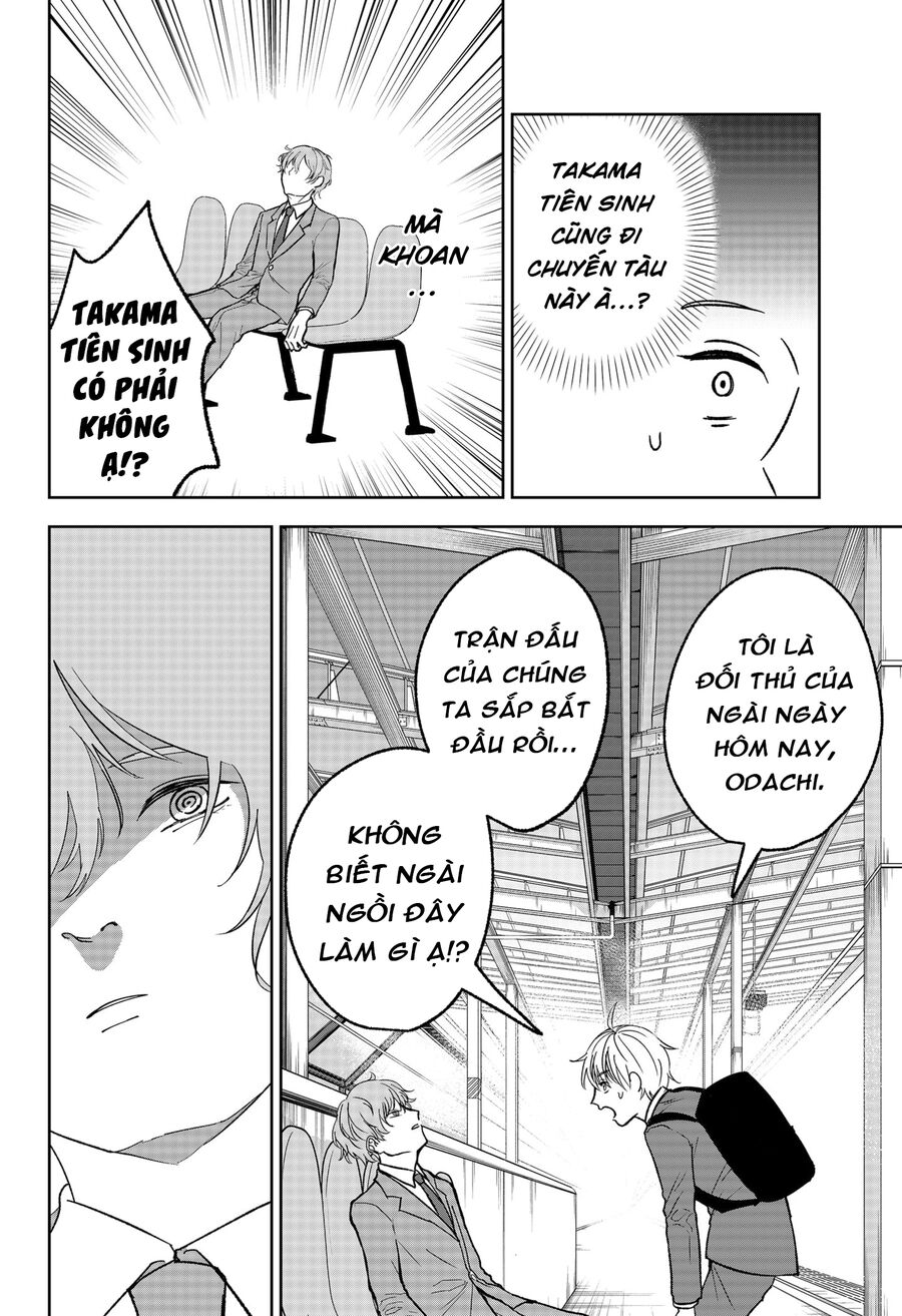 Dưới Bóng Kỳ Thần Chap 13 - Next Chap 14