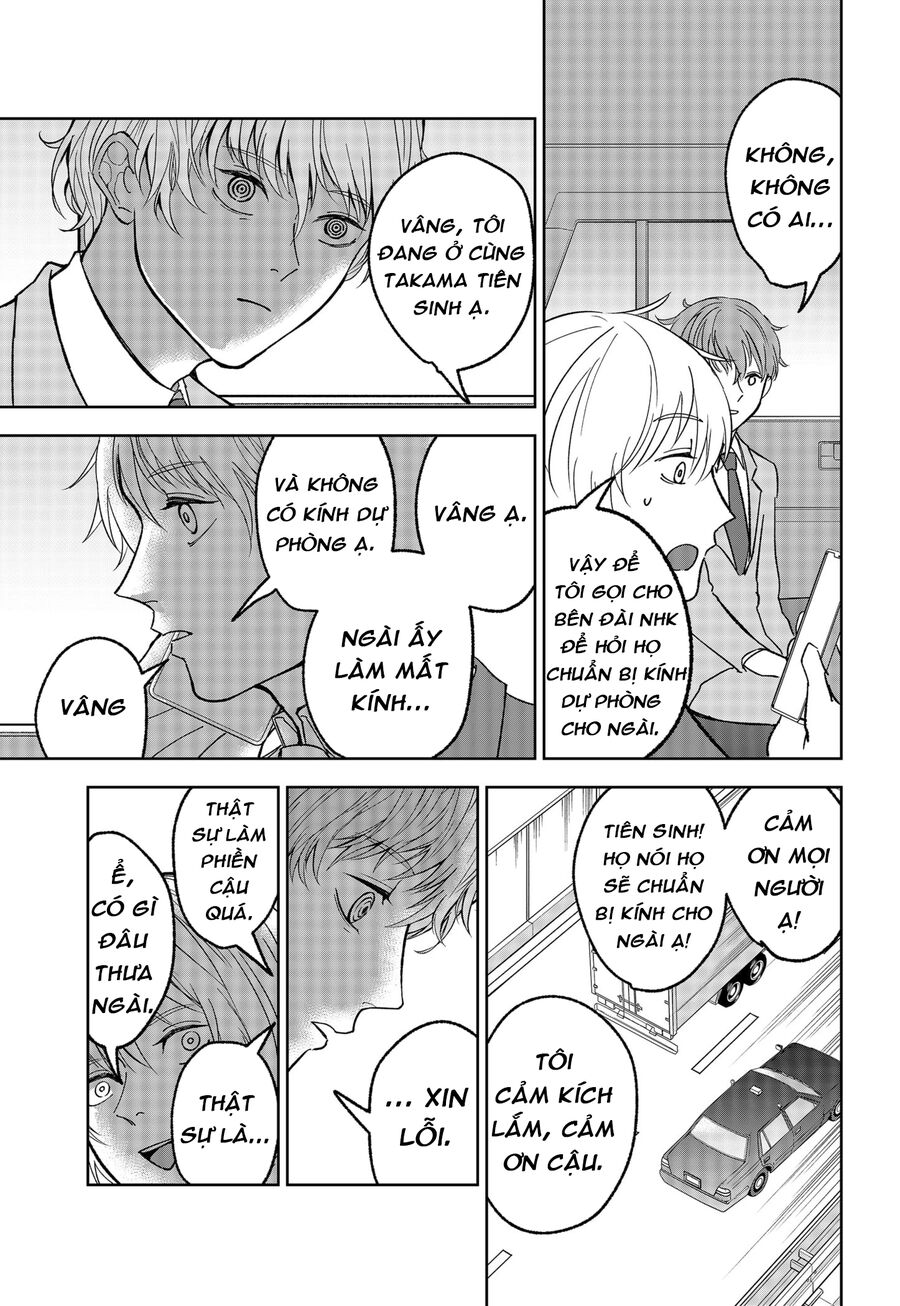 Dưới Bóng Kỳ Thần Chap 13 - Next Chap 14