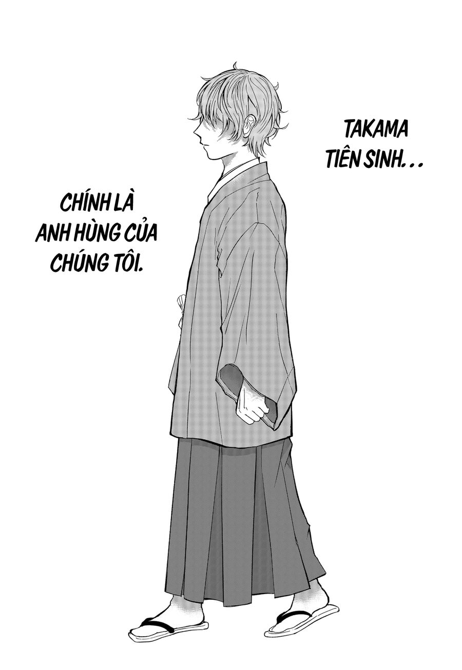 Dưới Bóng Kỳ Thần Chap 13 - Next Chap 14