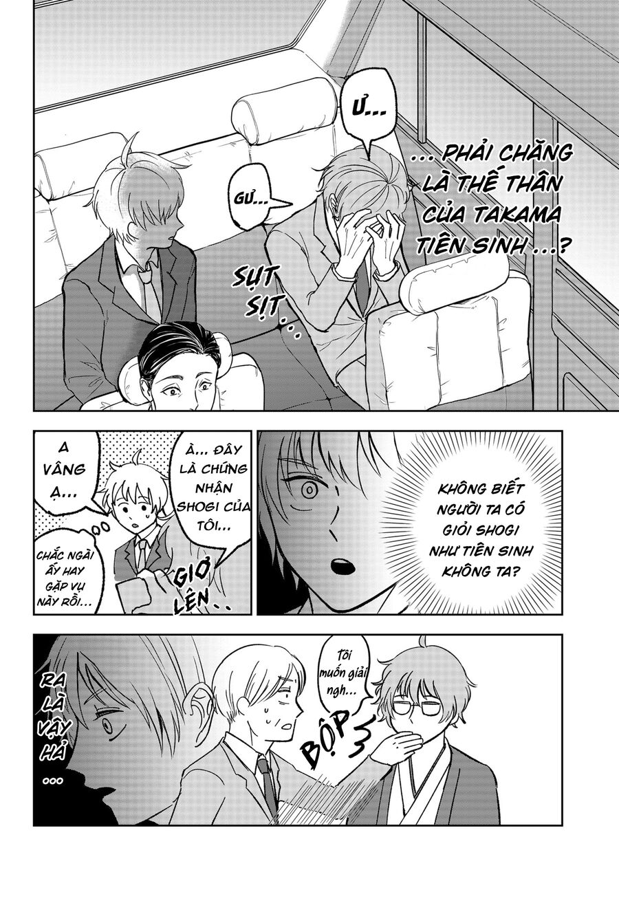 Dưới Bóng Kỳ Thần Chap 13 - Next Chap 14