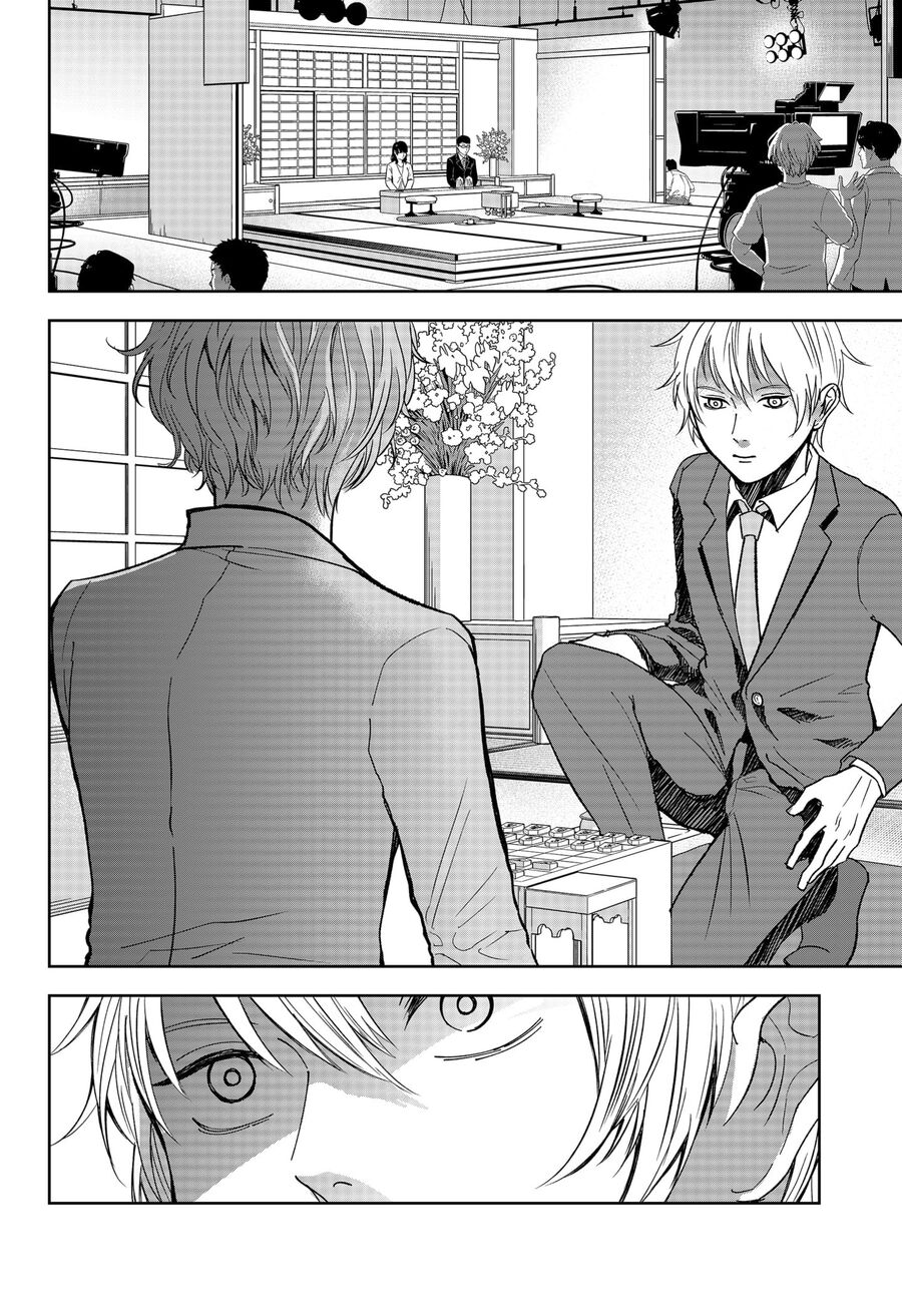 Dưới Bóng Kỳ Thần Chap 13 - Next Chap 14