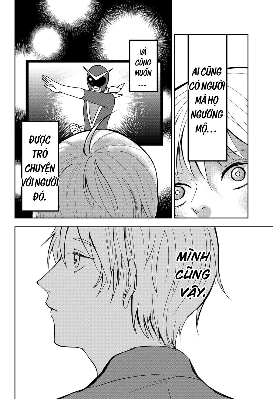 Dưới Bóng Kỳ Thần Chap 13 - Next Chap 14
