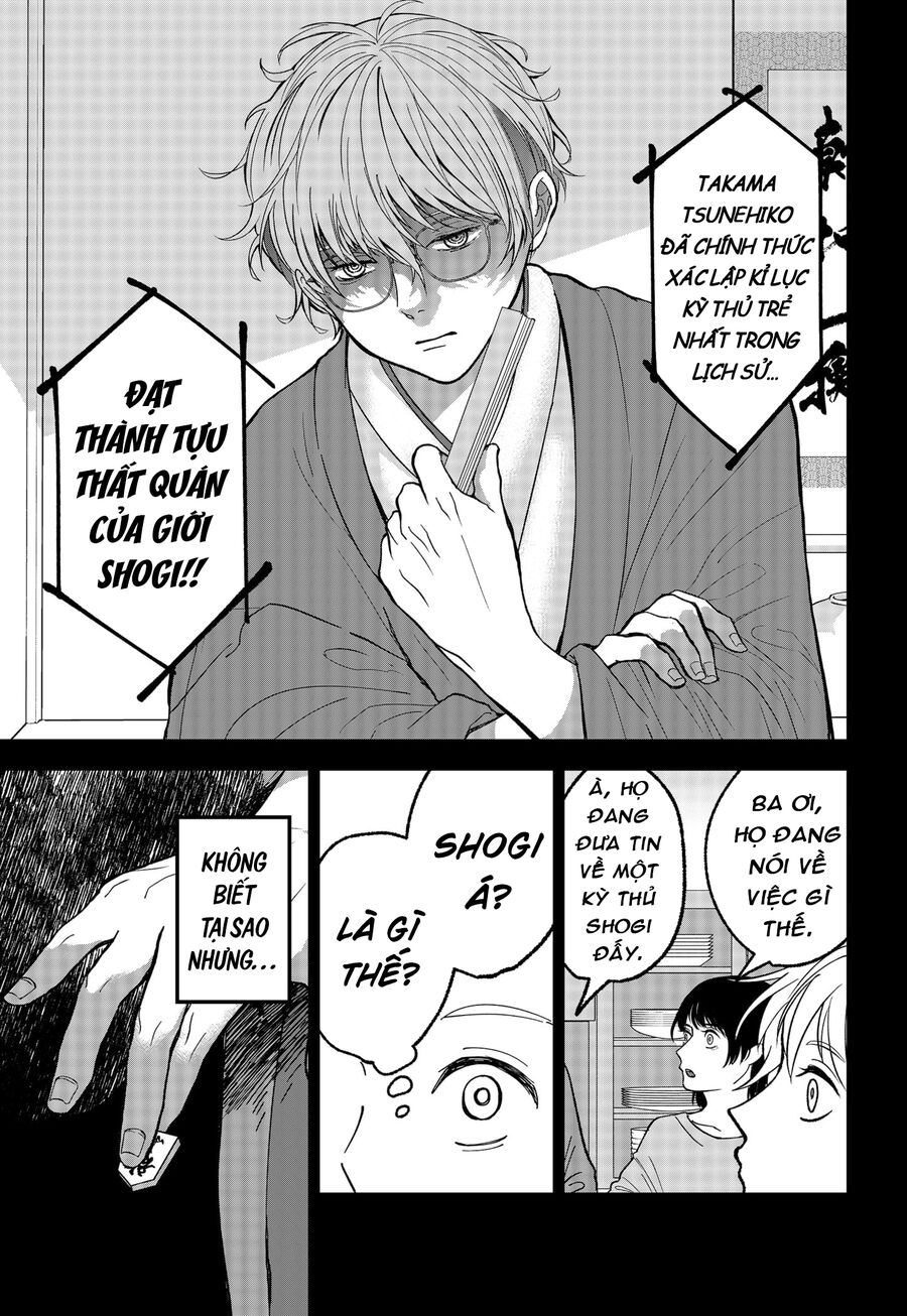 Dưới Bóng Kỳ Thần Chap 13 - Next Chap 14