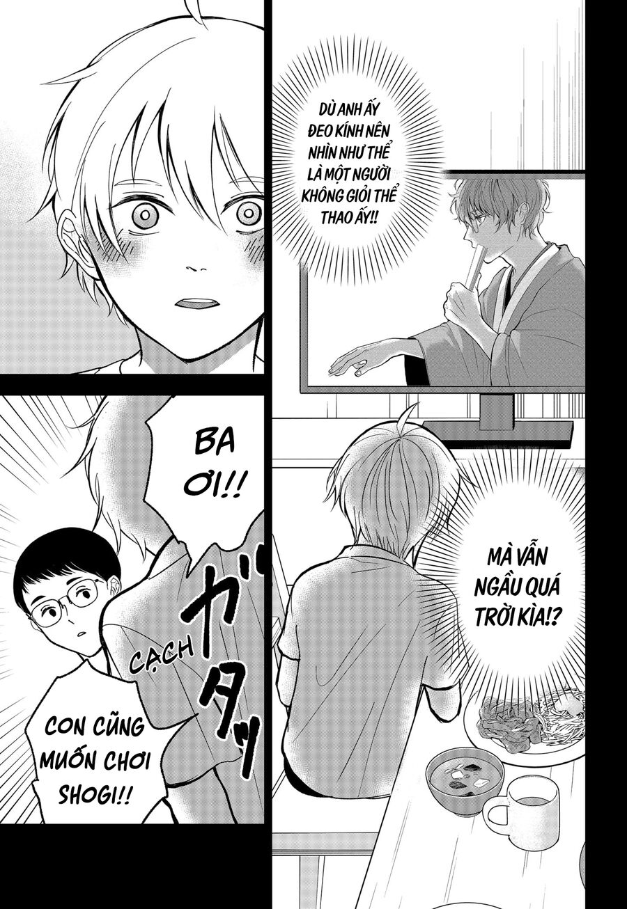 Dưới Bóng Kỳ Thần Chap 13 - Next Chap 14