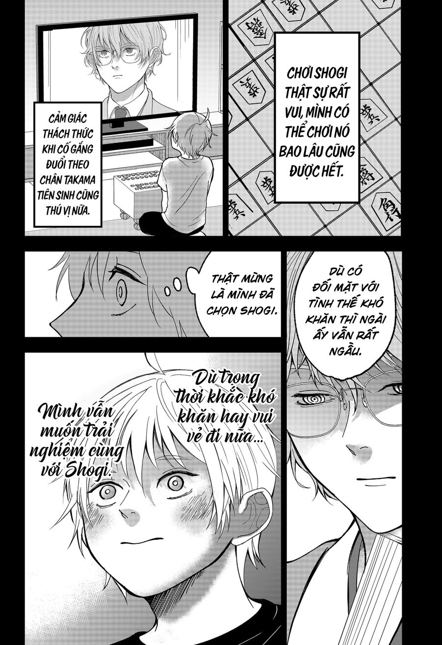 Dưới Bóng Kỳ Thần Chap 13 - Next Chap 14