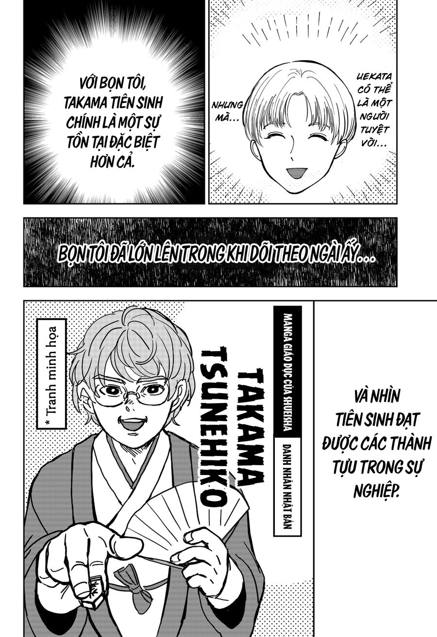 Dưới Bóng Kỳ Thần Chap 13 - Next Chap 14