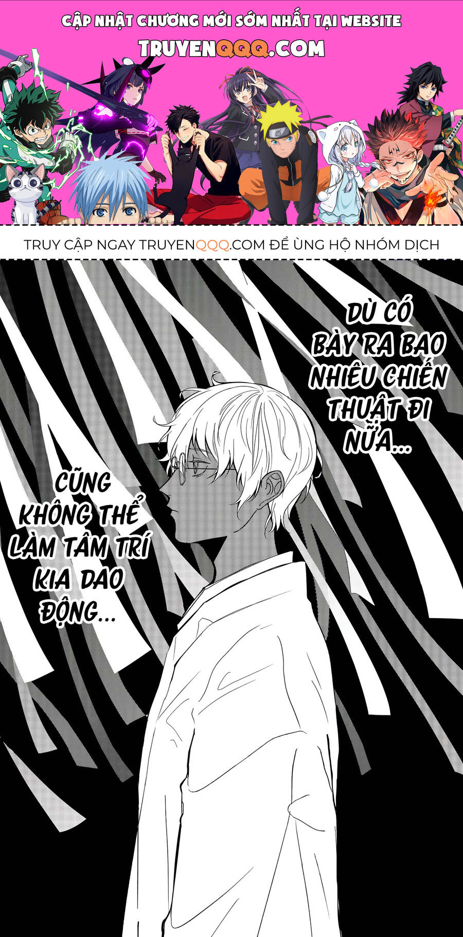 Dưới Bóng Kỳ Thần Chap 14 - Next Chap 15
