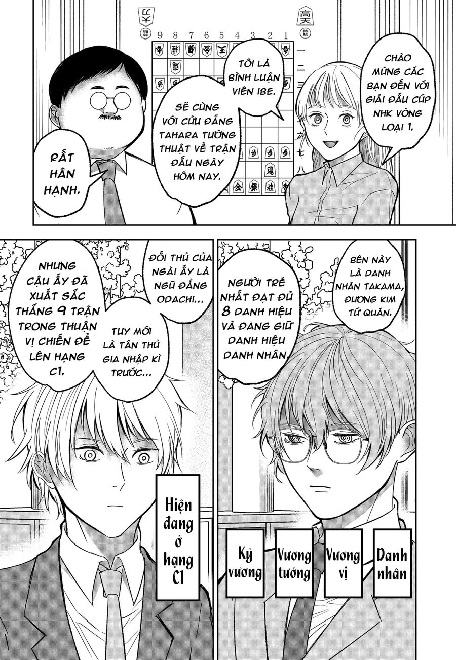 Dưới Bóng Kỳ Thần Chap 14 - Next Chap 15