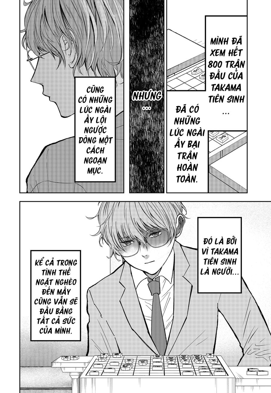 Dưới Bóng Kỳ Thần Chap 14 - Next Chap 15