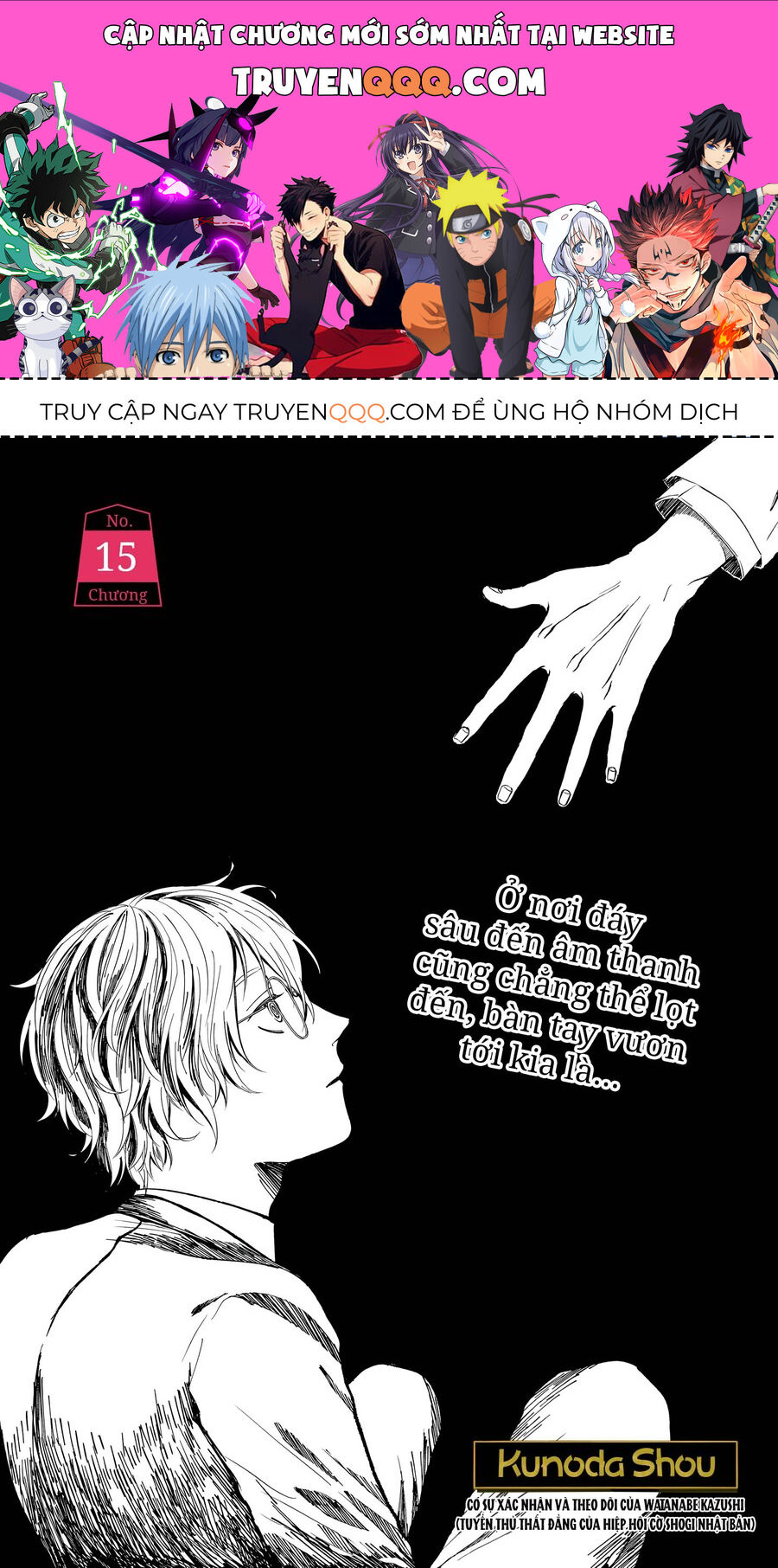 Dưới Bóng Kỳ Thần Chap 15 - Next Chap 16