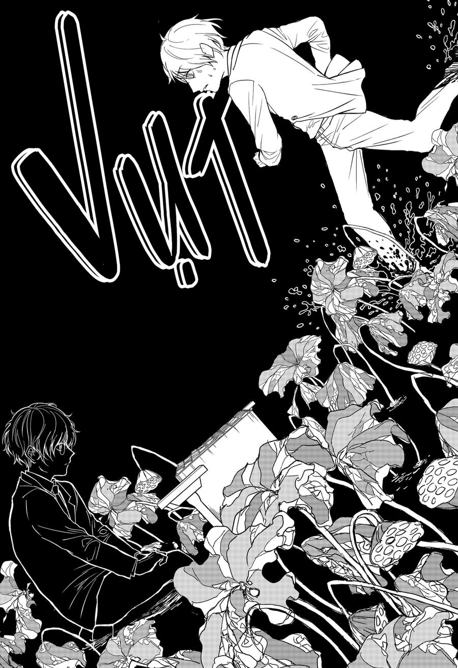 Dưới Bóng Kỳ Thần Chap 15 - Next Chap 16