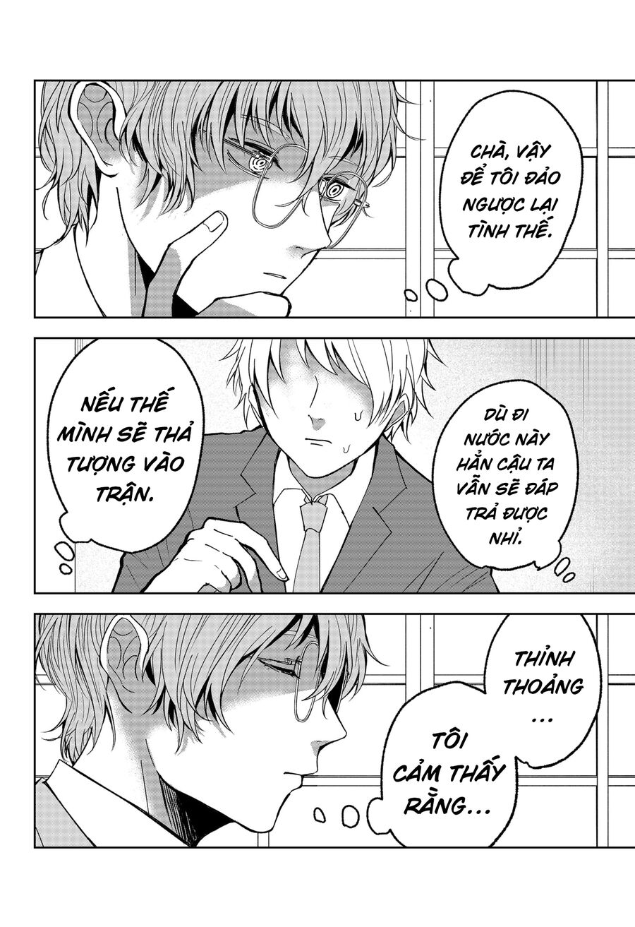 Dưới Bóng Kỳ Thần Chap 15 - Next Chap 16