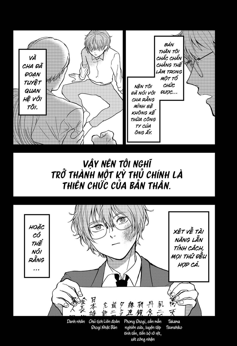 Dưới Bóng Kỳ Thần Chap 15 - Next Chap 16