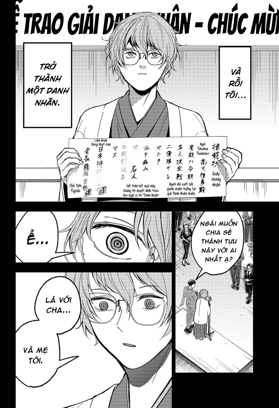 Dưới Bóng Kỳ Thần Chap 15 - Next Chap 16