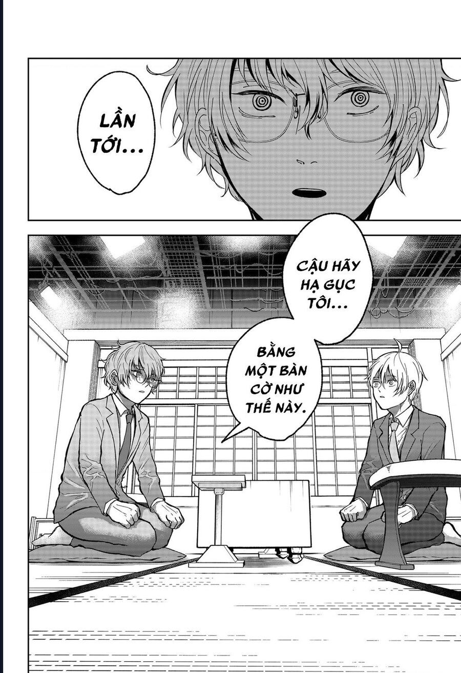 Dưới Bóng Kỳ Thần Chap 16 - Next Chap 17