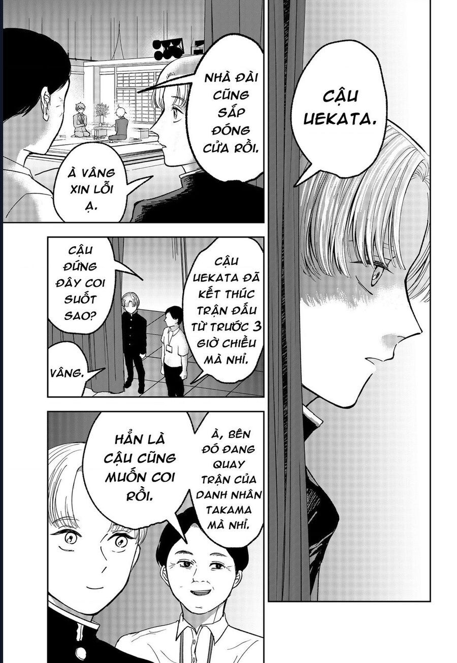Dưới Bóng Kỳ Thần Chap 16 - Next Chap 17