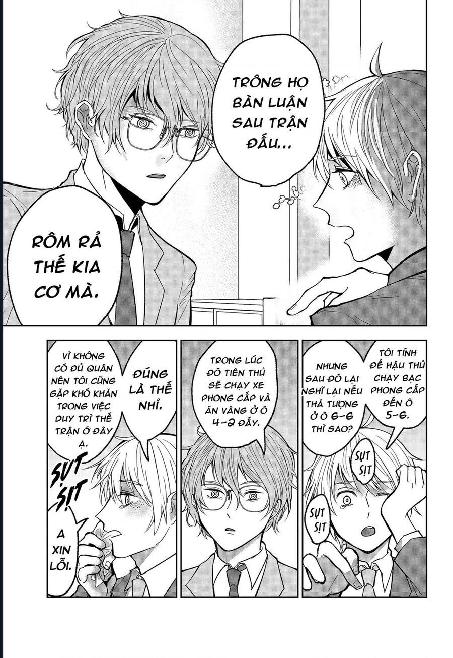 Dưới Bóng Kỳ Thần Chap 16 - Next Chap 17