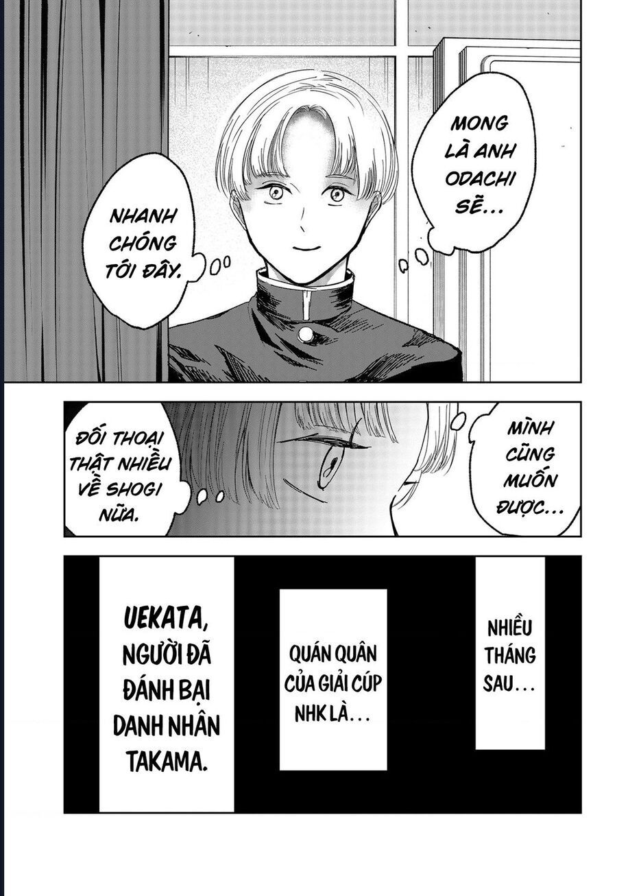 Dưới Bóng Kỳ Thần Chap 16 - Next Chap 17