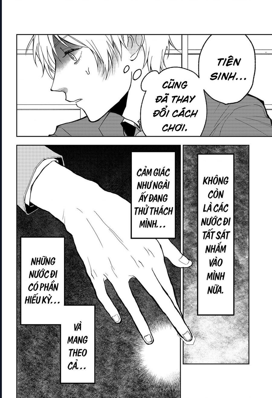 Dưới Bóng Kỳ Thần Chap 16 - Next Chap 17
