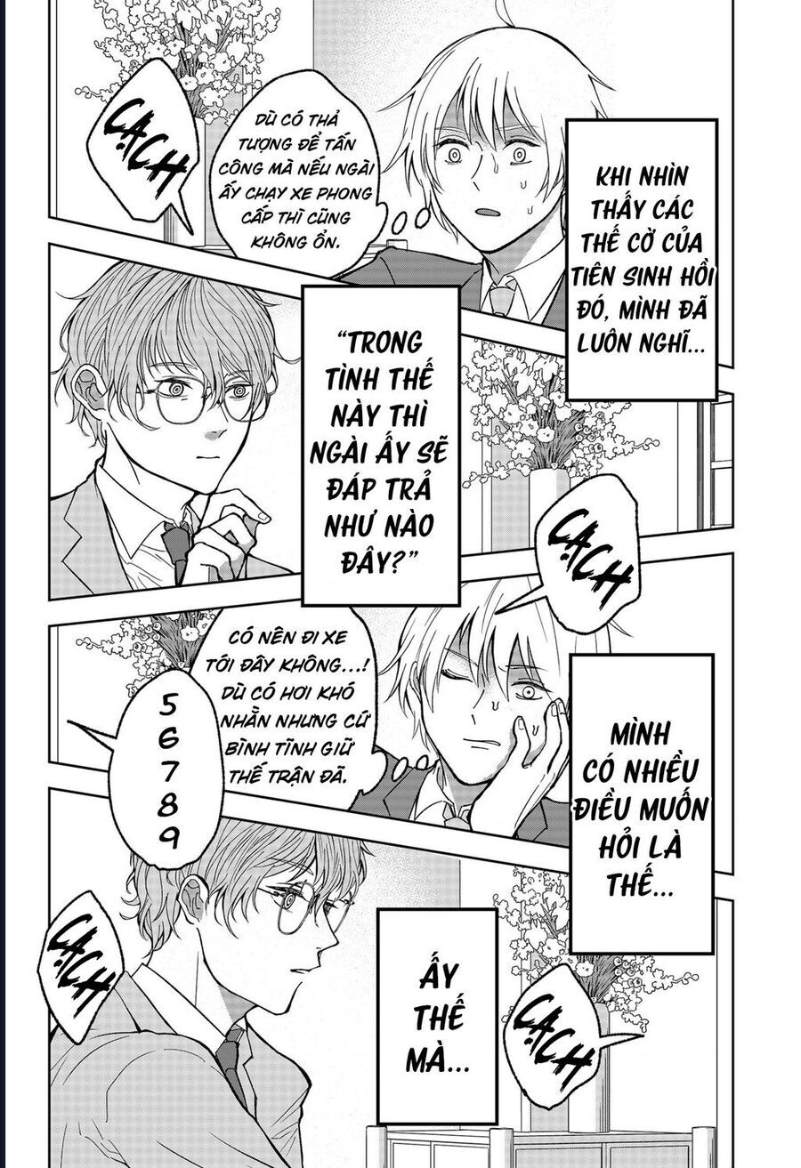 Dưới Bóng Kỳ Thần Chap 16 - Next Chap 17