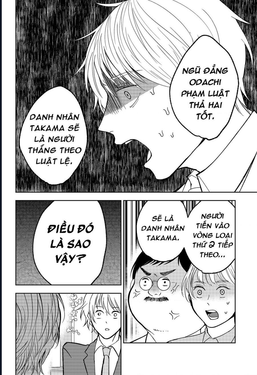 Dưới Bóng Kỳ Thần Chap 16 - Next Chap 17