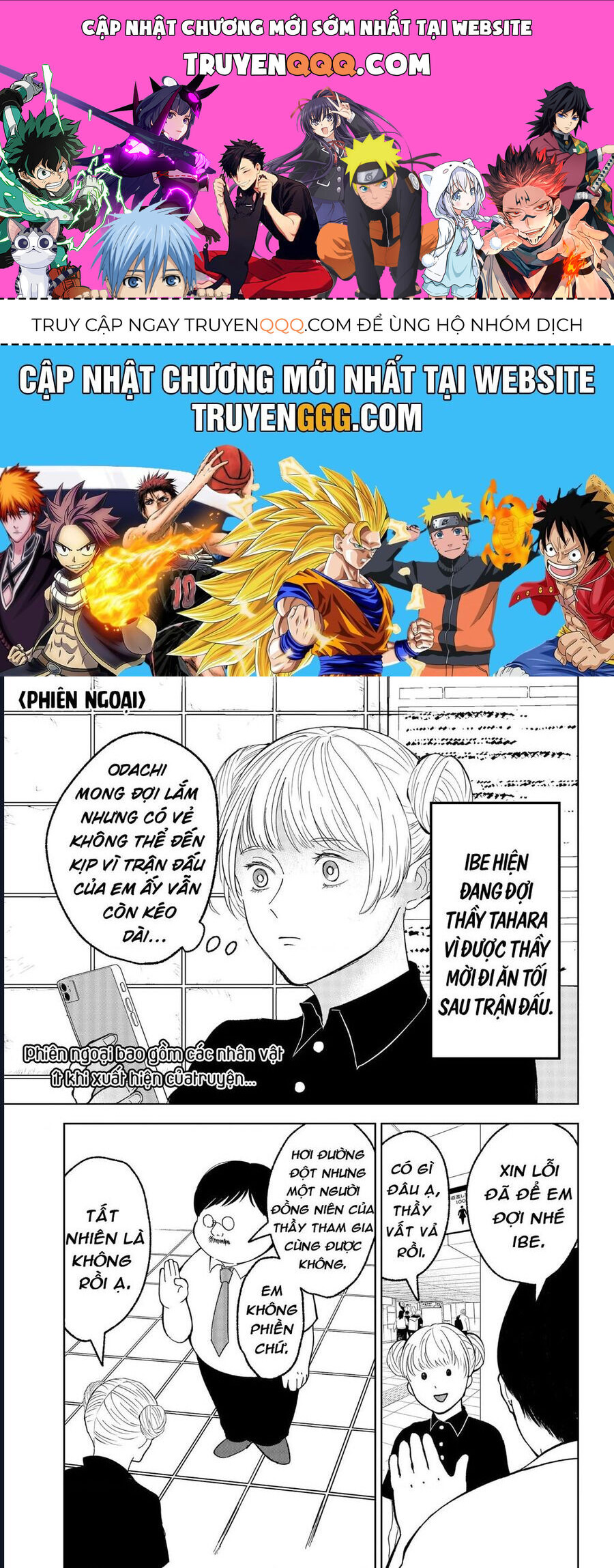 Dưới Bóng Kỳ Thần Chap 165 - Next Chap 166