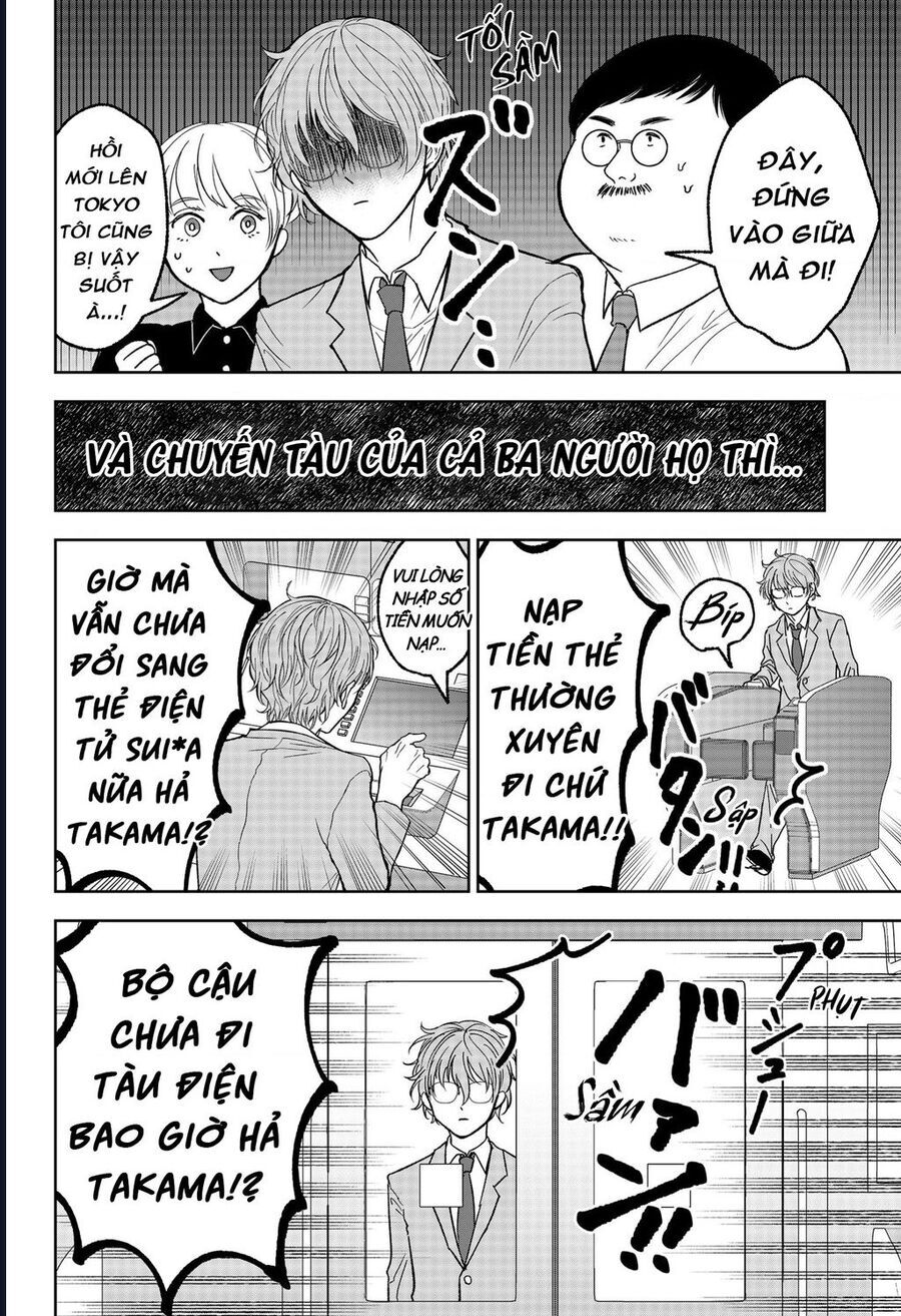 Dưới Bóng Kỳ Thần Chap 165 - Next Chap 166