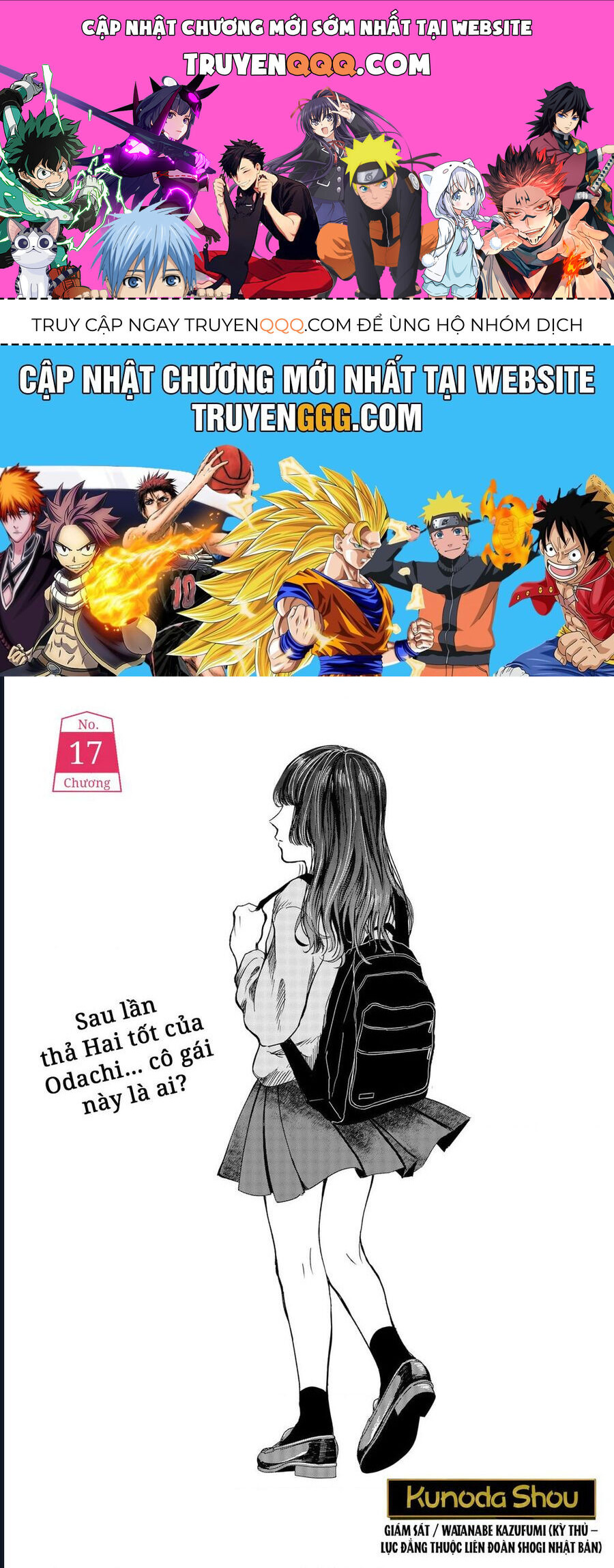 Dưới Bóng Kỳ Thần Chap 17 - Next Chap 18