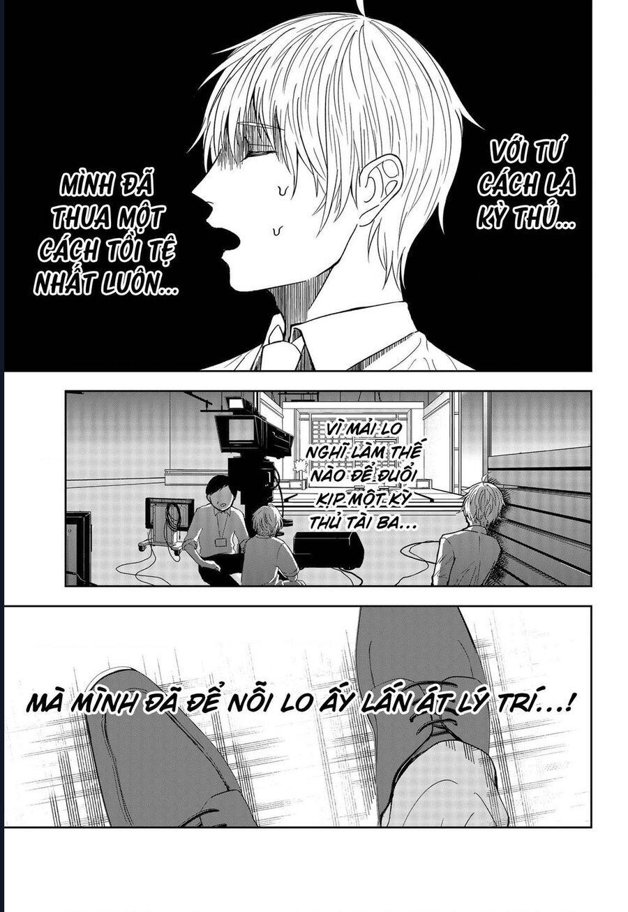 Dưới Bóng Kỳ Thần Chap 17 - Next Chap 18