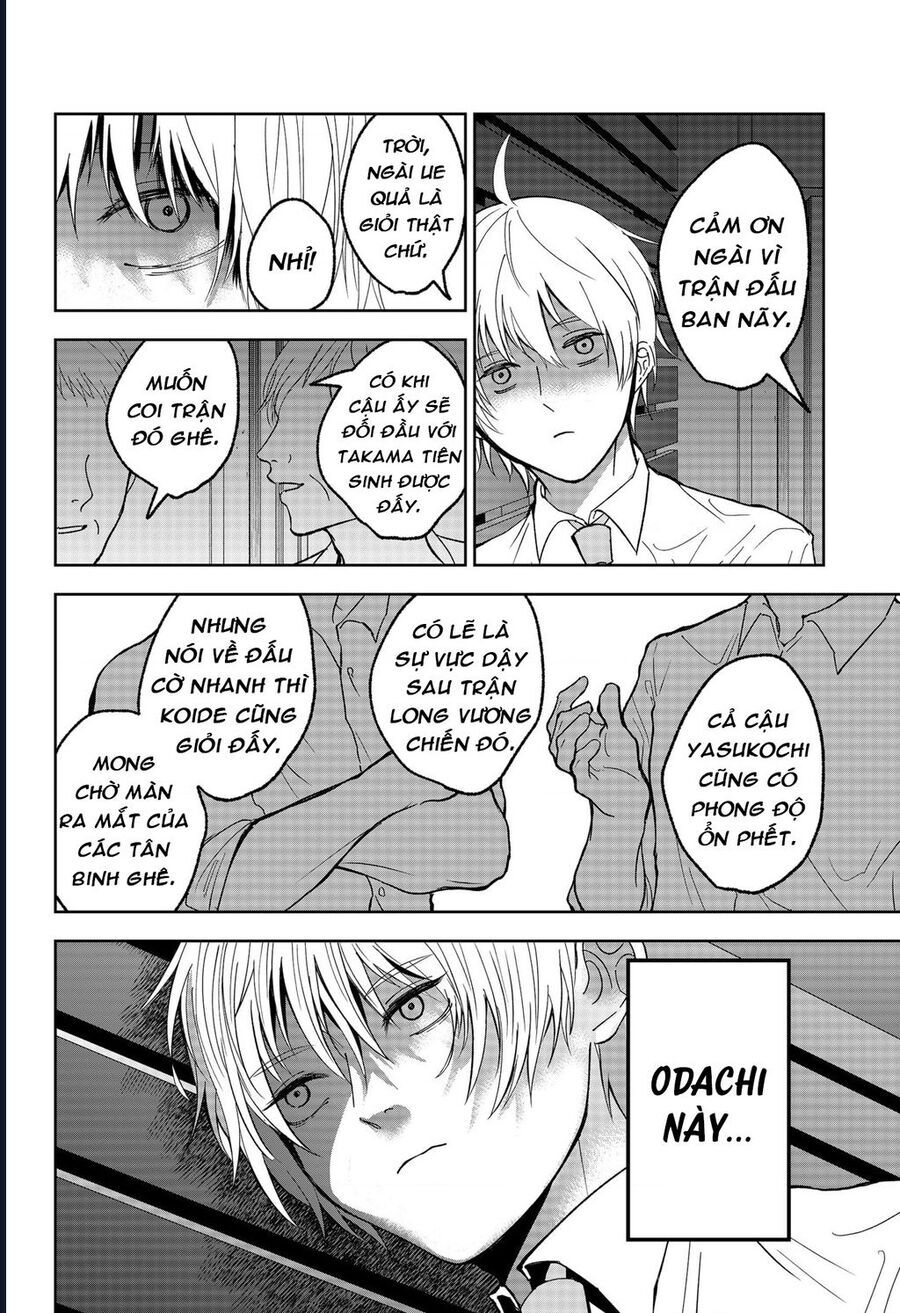 Dưới Bóng Kỳ Thần Chap 17 - Next Chap 18